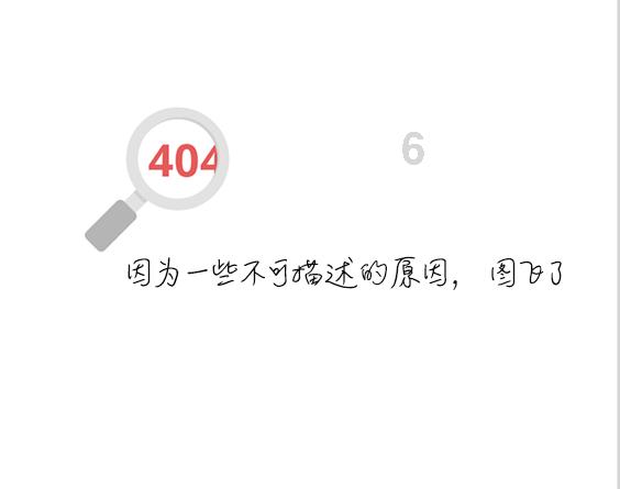 探索世界,尽在“应届生”身份到底有什么作用?为什么说不要随便浪费你的应届生身份?!