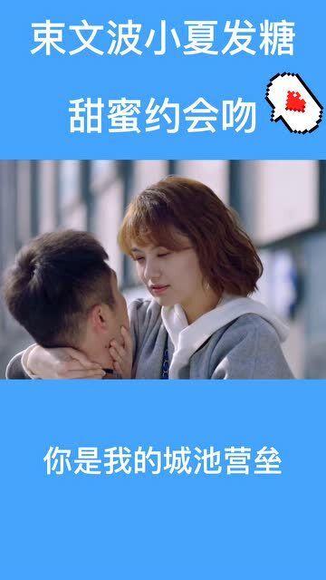 救援卡通老虎