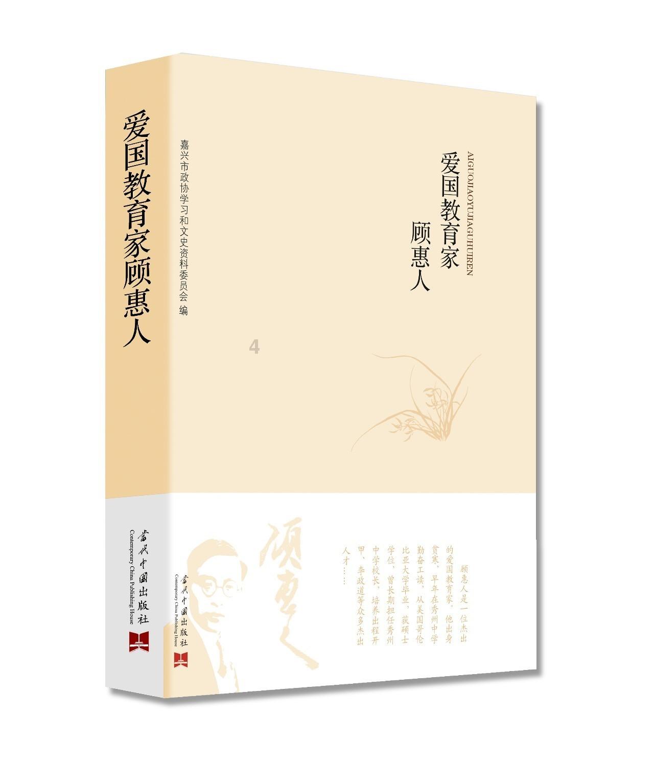 南瓜干一般什么时候做？