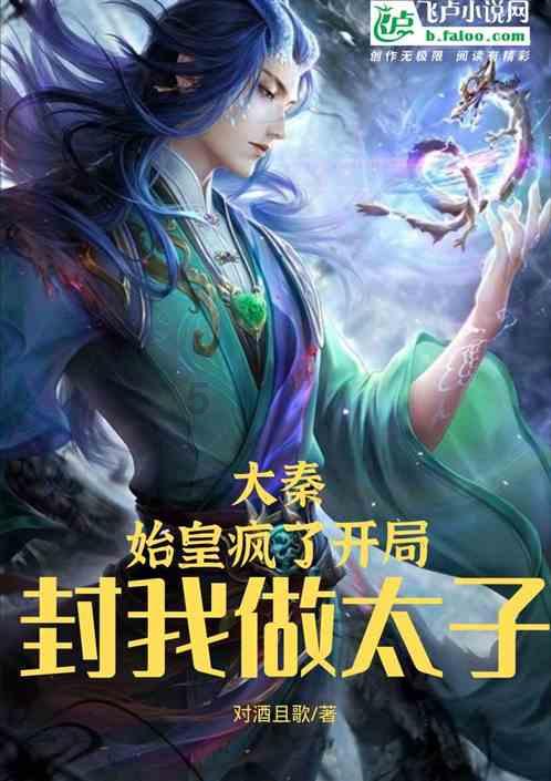 最美的校园女生73