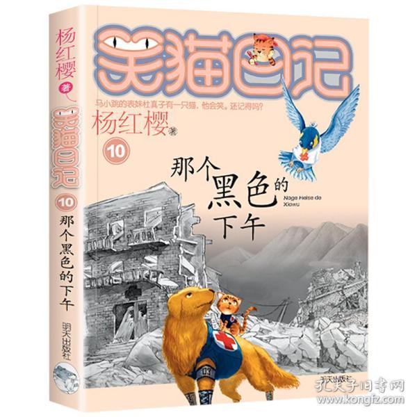 猫怎么洗澡- 专业的有问必答平台